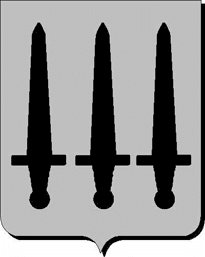 Wappen der Familie Arue