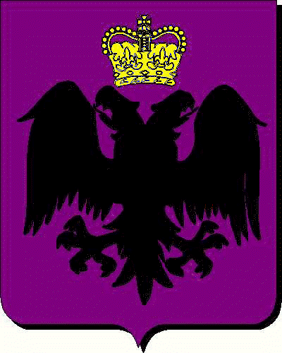 Coat of arms of family Rero